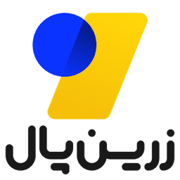 درگاه پرداخت امن زرین‌پال